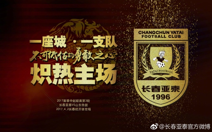 叶辰无奈的说：飞机又不是我开，一路上也是空姐照料大家的吃喝，我能照顾她什么啊......一旁的董若琳故意凑近了电话，笑着说：你能在飞机遇到气流颠簸的时候抱住我啊，免得我被甩出去......萧初然以为董若琳就是在开玩笑，于是也笑着说：你应该扣上安全带呀，不然叶辰万一来不及抱住你怎么办？董若琳嘿嘿一笑：我知道啦。