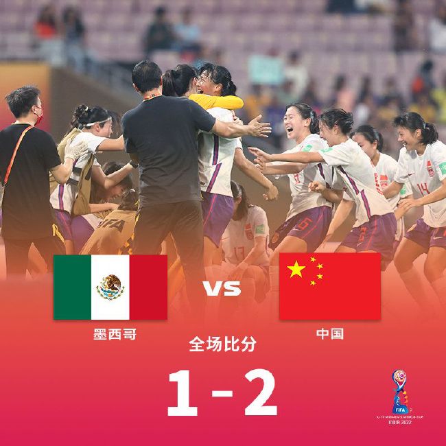 世预赛-新加坡主场1-3泰国 泰国3分排第二 新加坡0分垫底世预赛亚洲区第二阶段C组第2轮，新加坡vs泰国。